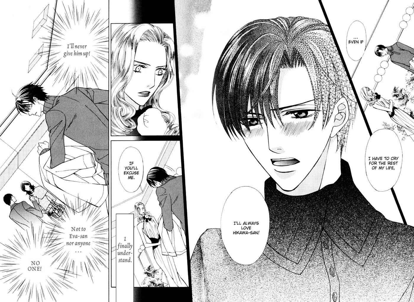 Page 21 Chapter 5 Ore no Mune de Sake