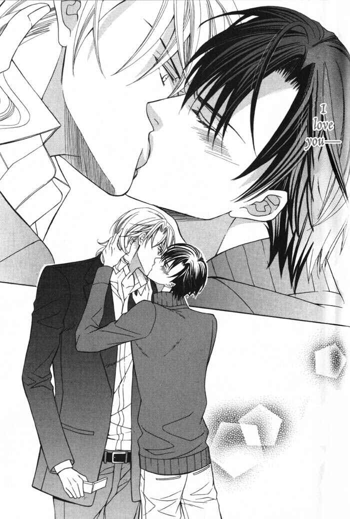 Page 23 Chapter 5 Ore no Mune de Sake