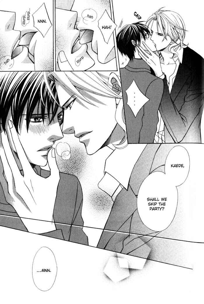 Page 27 Chapter 5 Ore no Mune de Sake