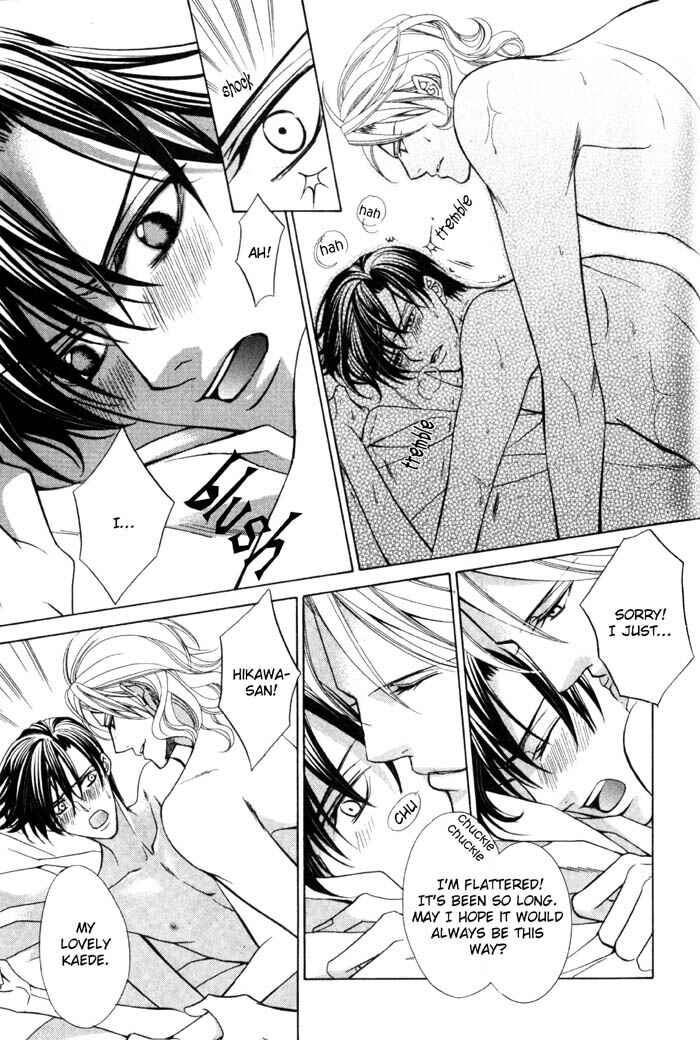 Page 29 Chapter 5 Ore no Mune de Sake