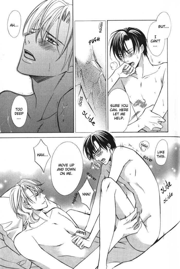 Page 31 Chapter 5 Ore no Mune de Sake