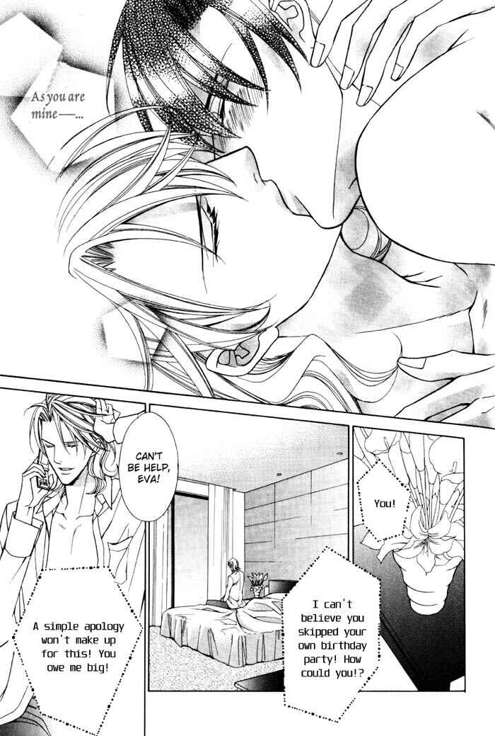 Page 33 Chapter 5 Ore no Mune de Sake