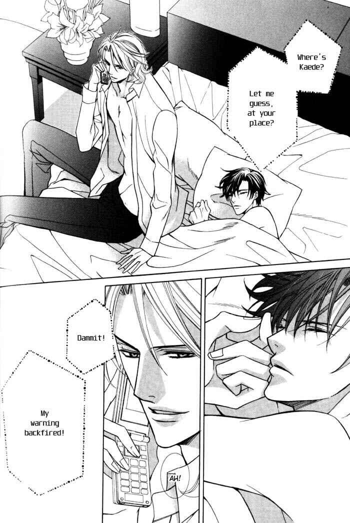 Page 34 Chapter 5 Ore no Mune de Sake