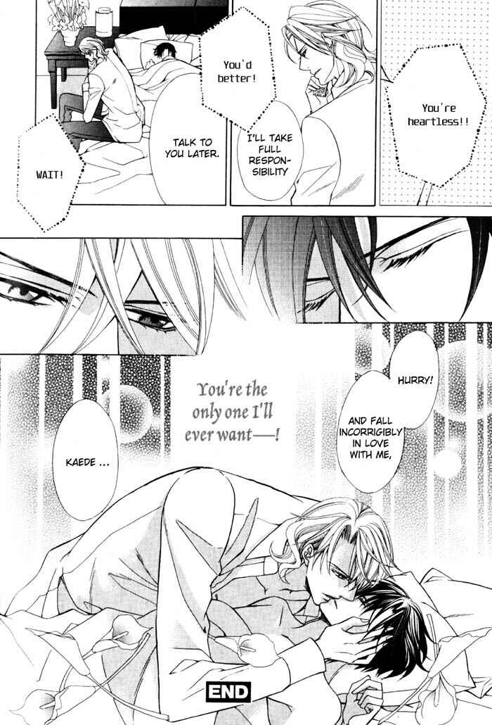 Page 36 Chapter 5 Ore no Mune de Sake