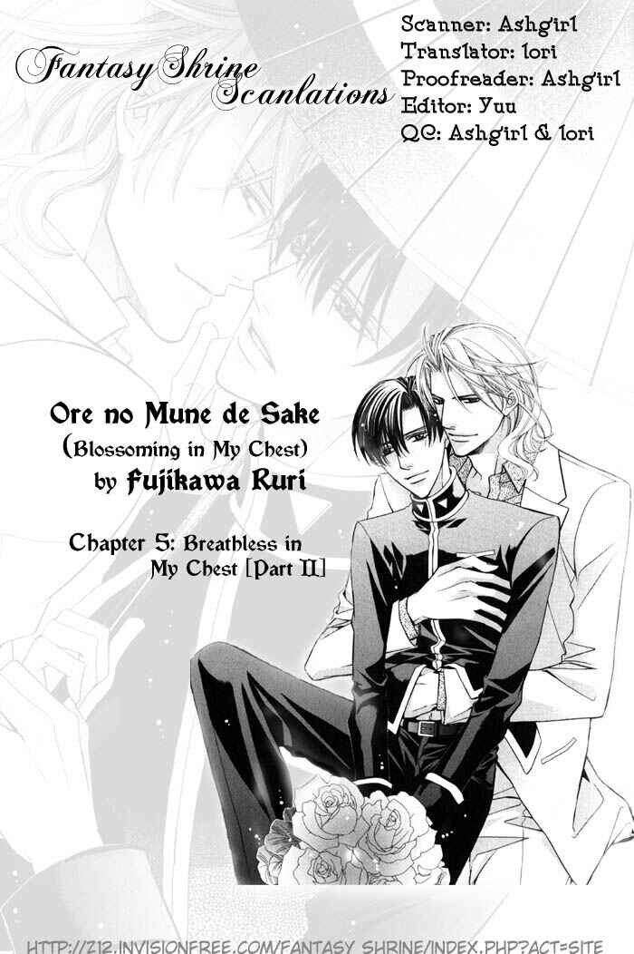 Page 5 Chapter 5 Ore no Mune de Sake