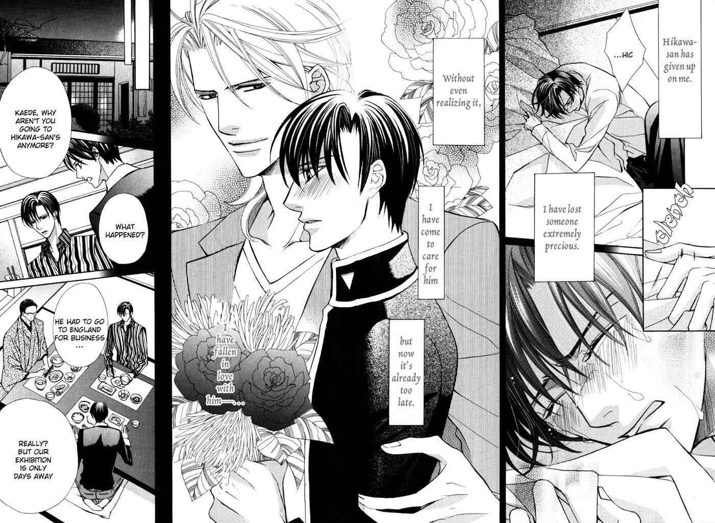 Page 10 Chapter 3 Ore no Mune de Sake