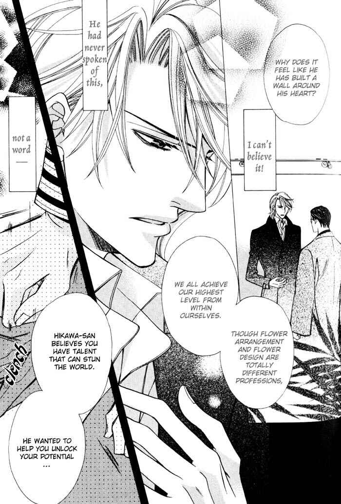 Page 14 Chapter 3 Ore no Mune de Sake