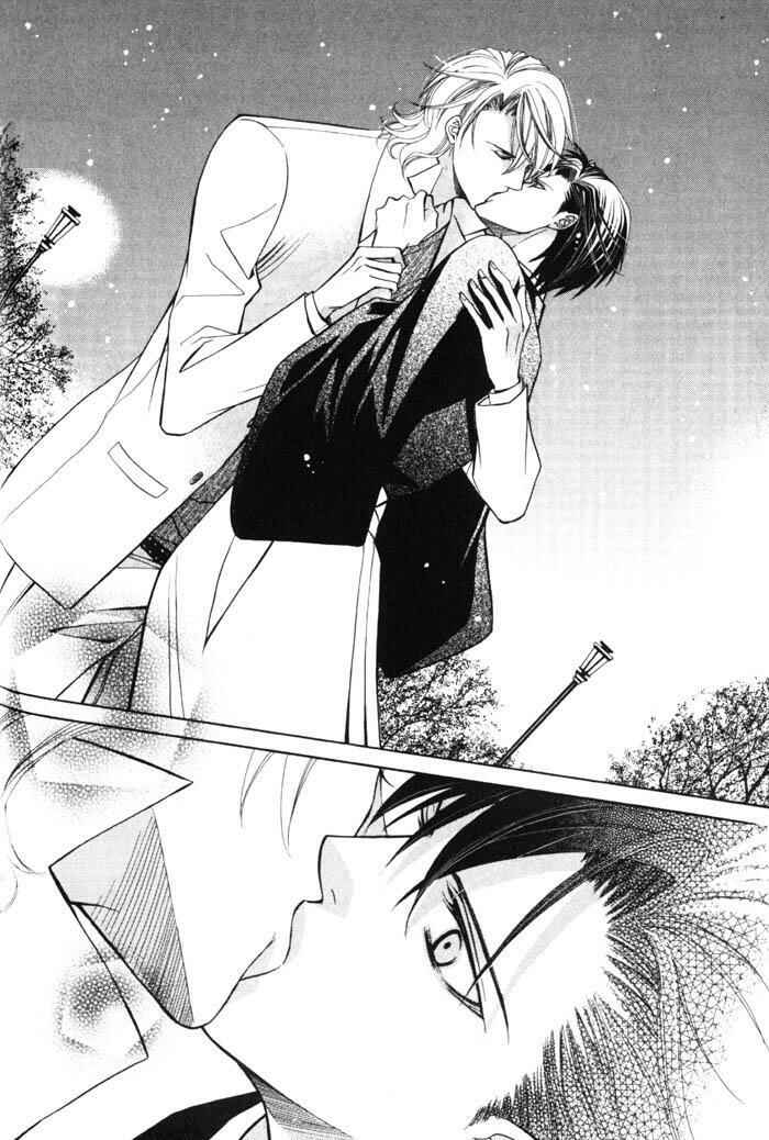 Page 31 Chapter 3 Ore no Mune de Sake