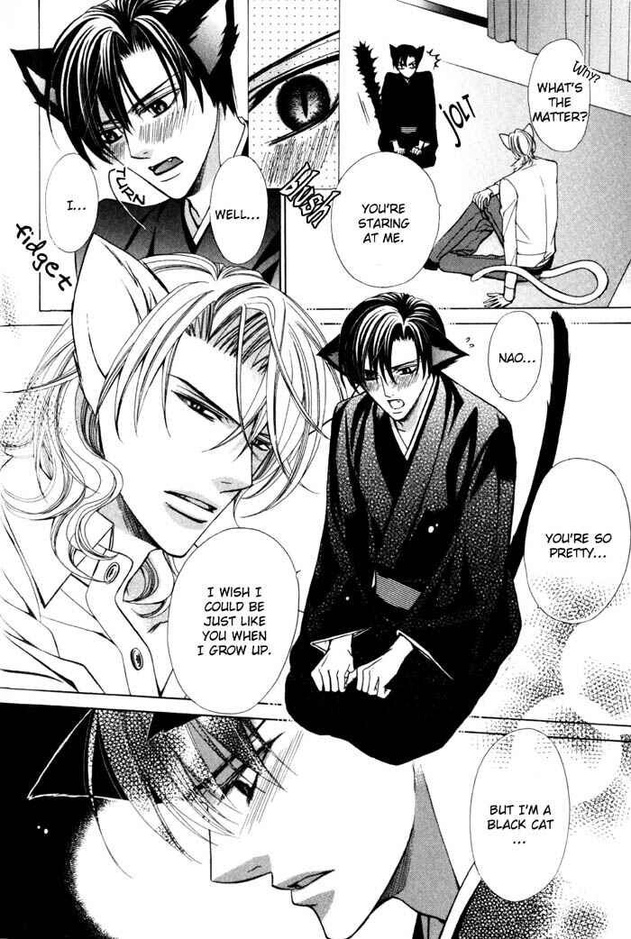 Page 39 Chapter 3 Ore no Mune de Sake