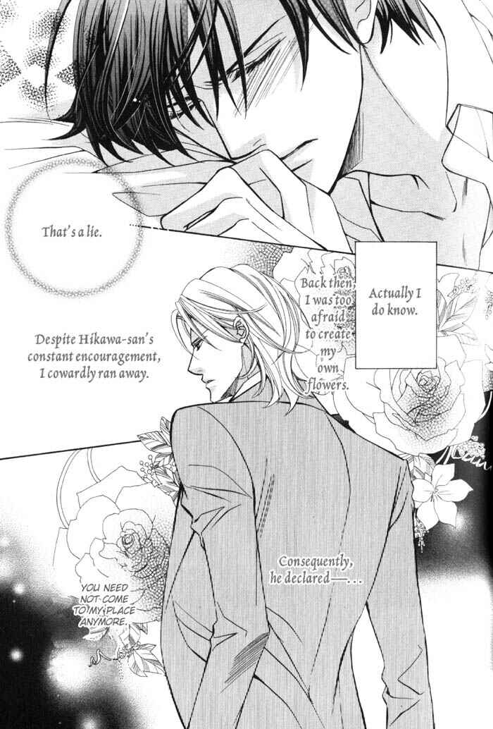 Page 9 Chapter 3 Ore no Mune de Sake