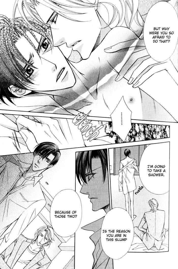 Page 13 Chapter 2 Ore no Mune de Sake