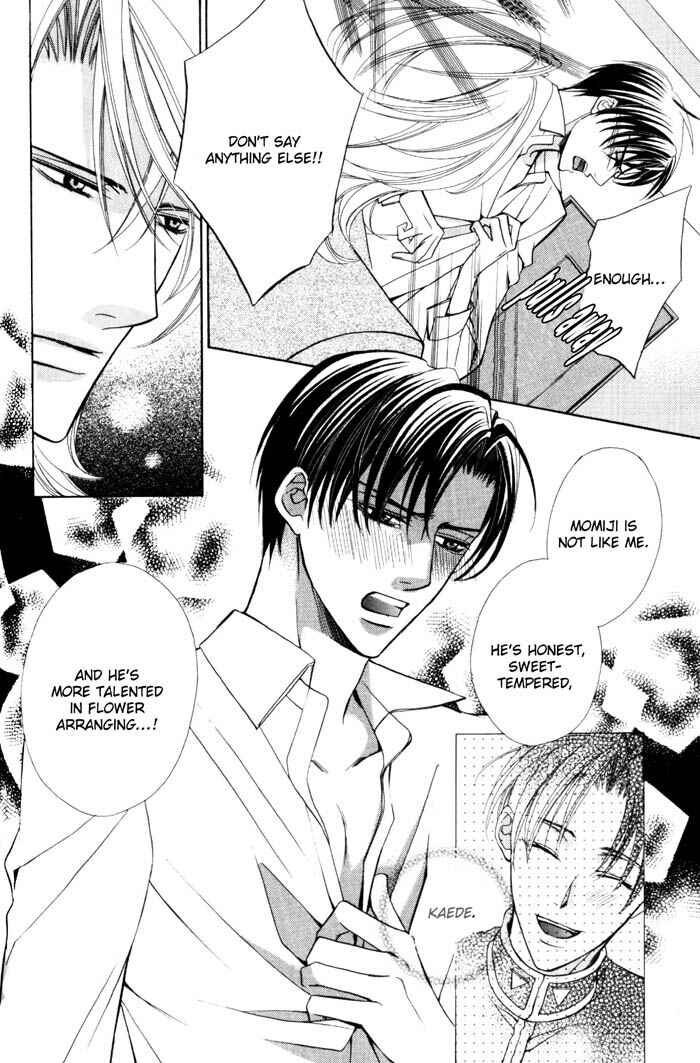 Page 16 Chapter 2 Ore no Mune de Sake