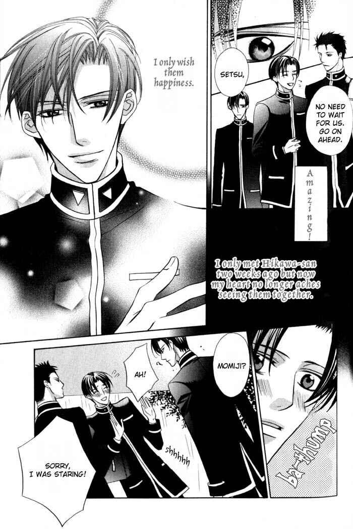 Page 22 Chapter 2 Ore no Mune de Sake