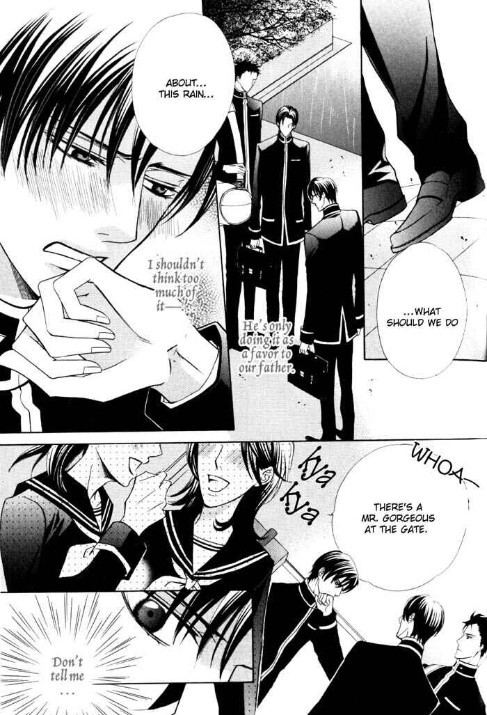 Page 24 Chapter 2 Ore no Mune de Sake