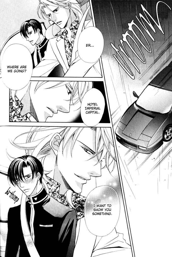 Page 27 Chapter 2 Ore no Mune de Sake