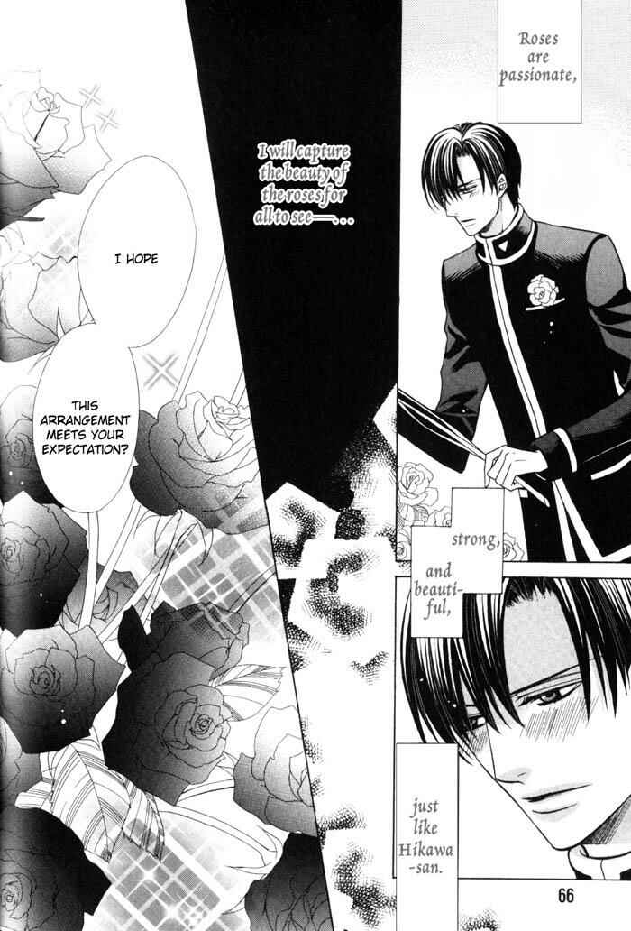 Page 35 Chapter 2 Ore no Mune de Sake