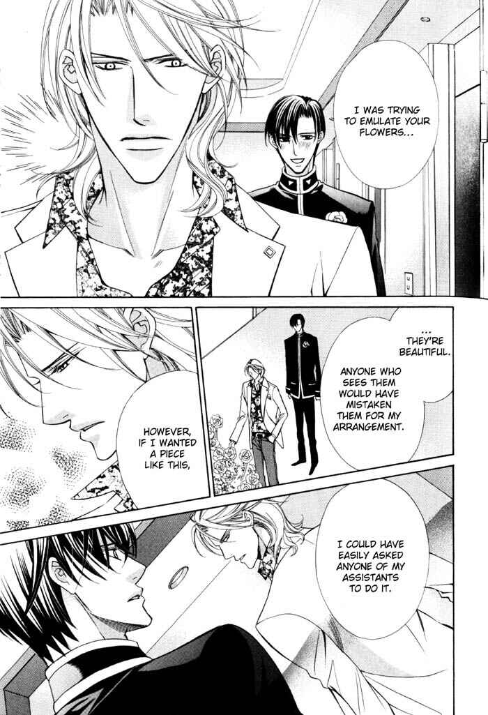 Page 36 Chapter 2 Ore no Mune de Sake