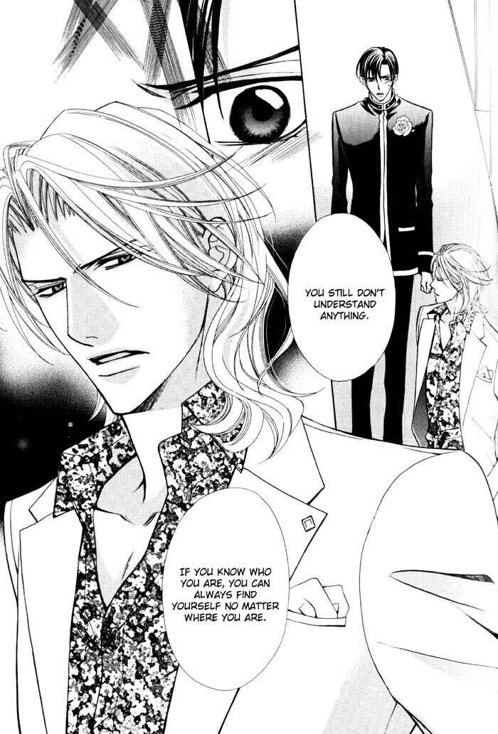 Page 38 Chapter 2 Ore no Mune de Sake