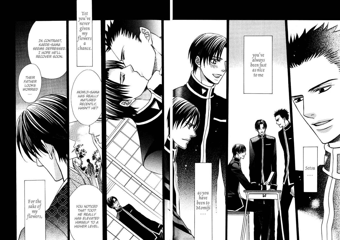 Page 7 Chapter 2 Ore no Mune de Sake