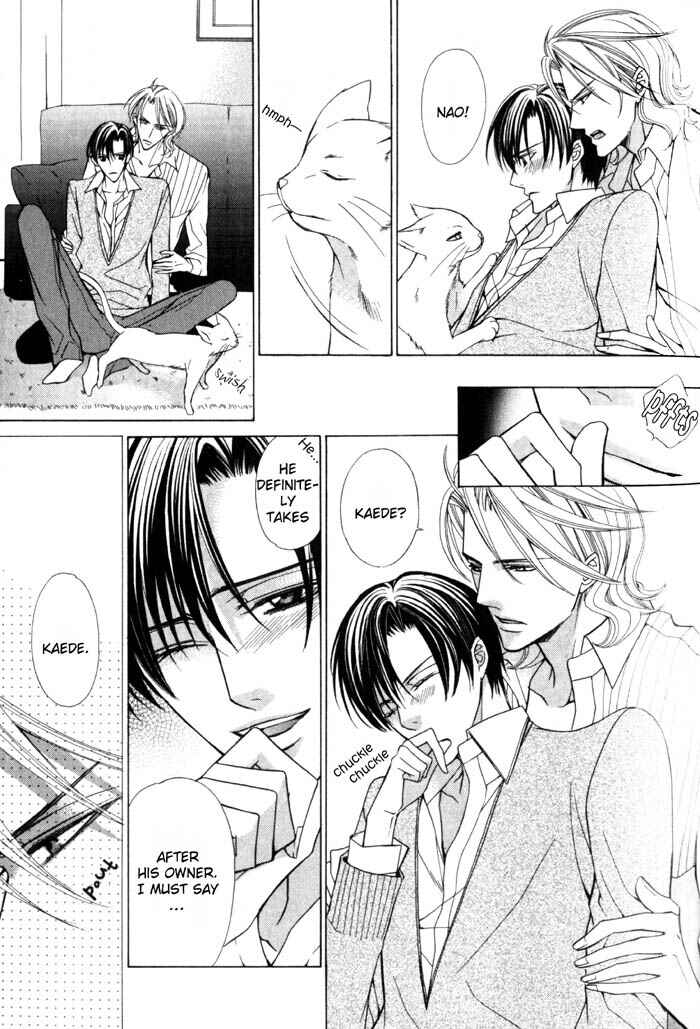 Page 10 Chapter 4 Ore no Mune de Sake