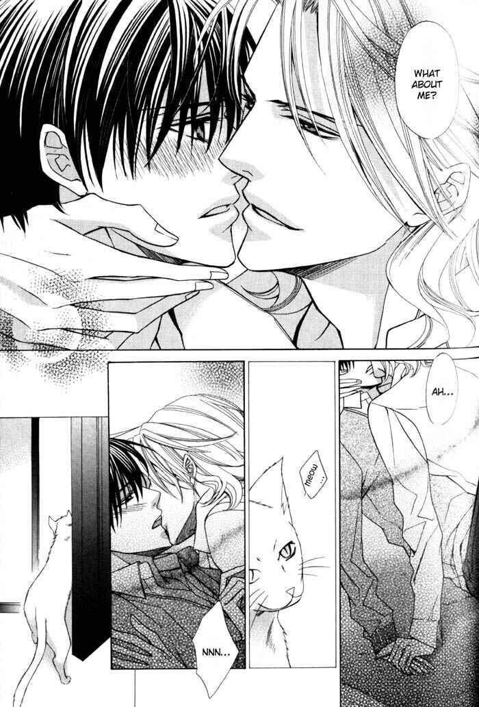 Page 12 Chapter 4 Ore no Mune de Sake