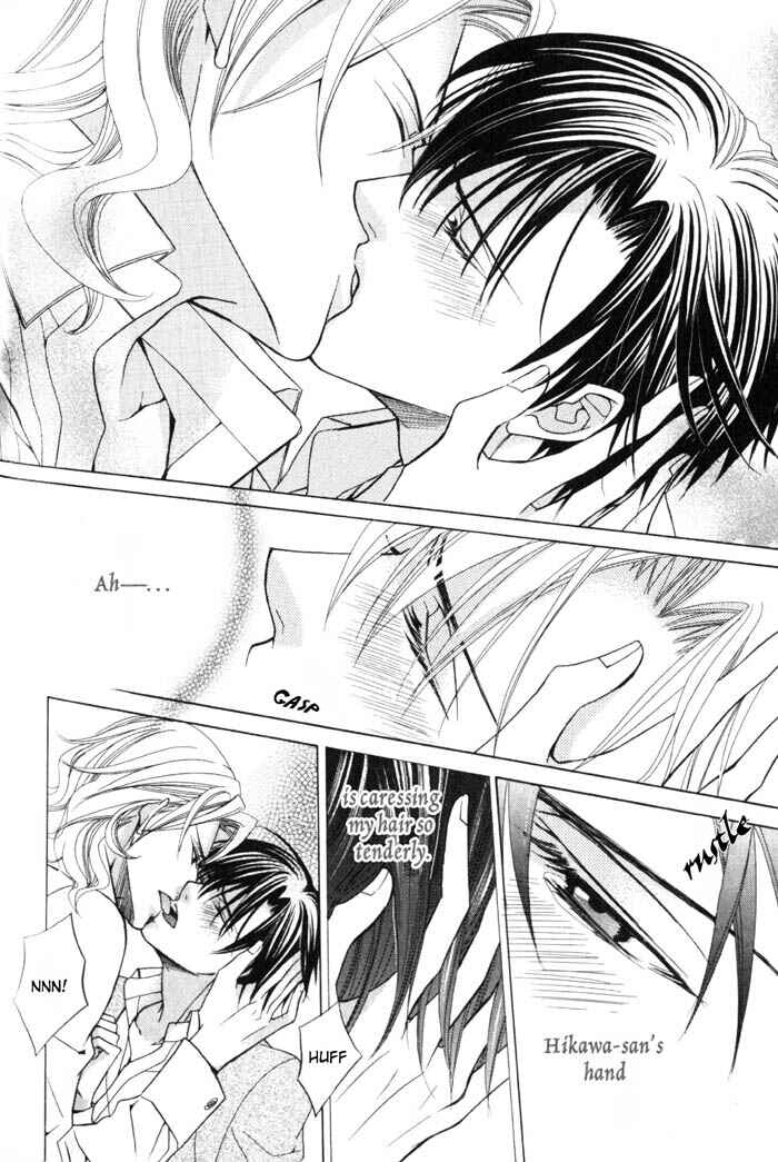 Page 13 Chapter 4 Ore no Mune de Sake