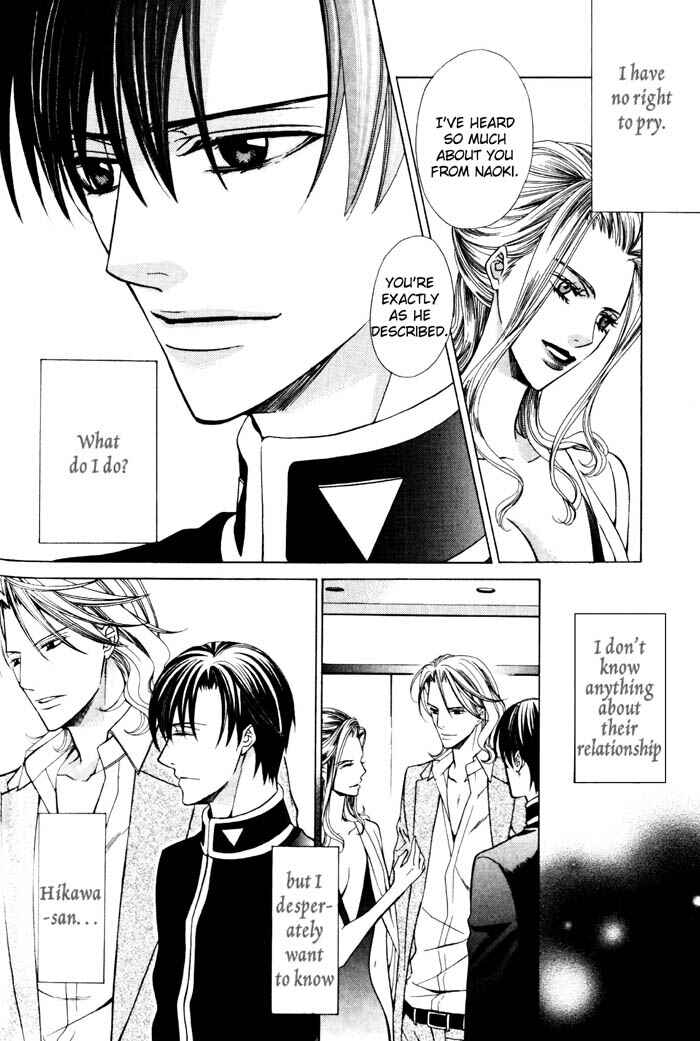 Page 21 Chapter 4 Ore no Mune de Sake