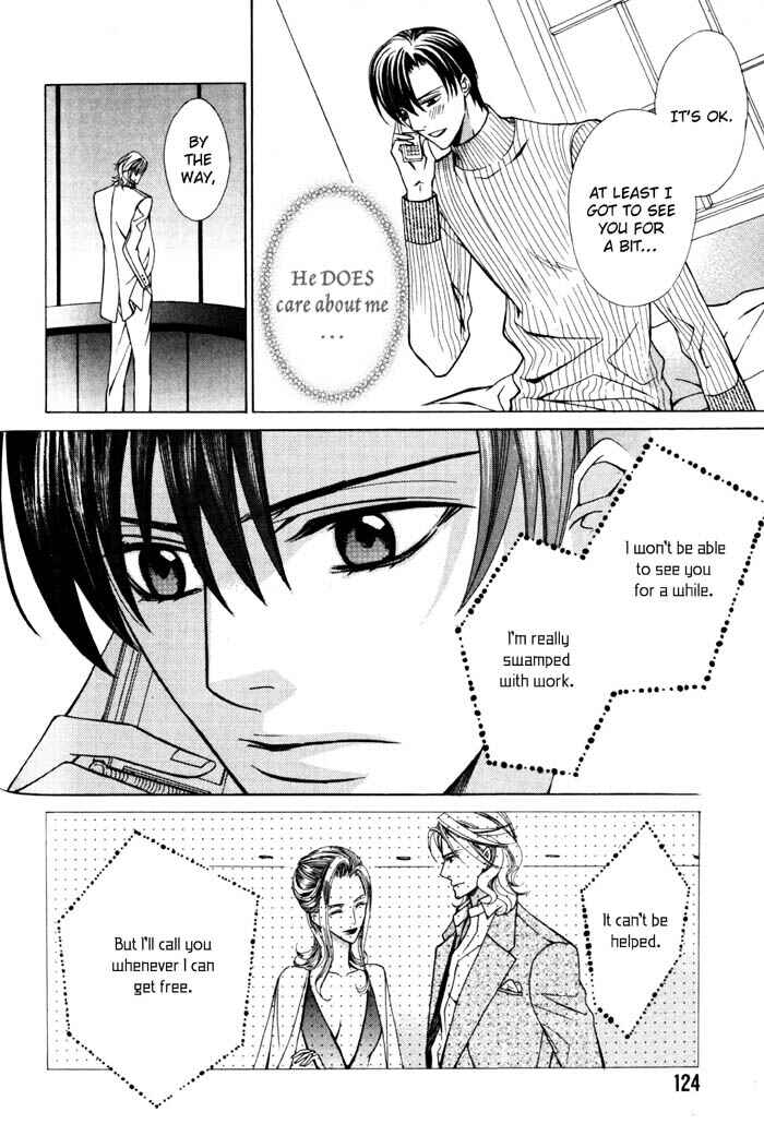 Page 23 Chapter 4 Ore no Mune de Sake