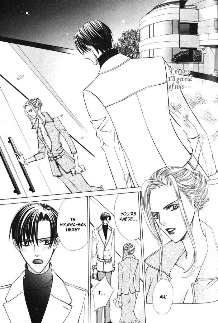 Page 30 Chapter 4 Ore no Mune de Sake