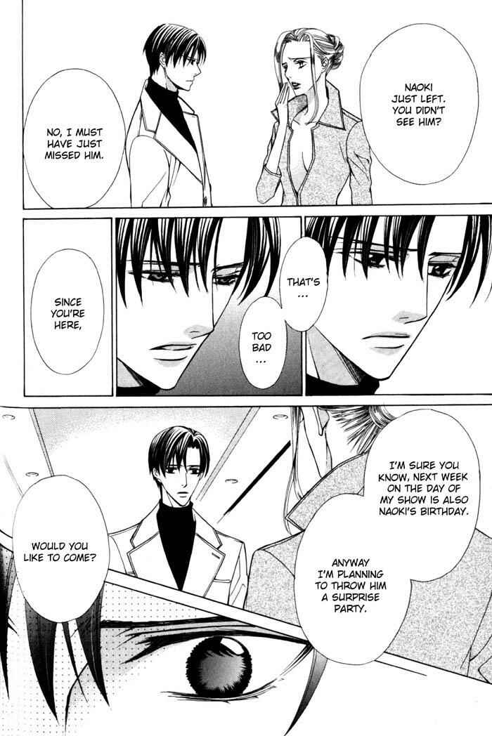 Page 31 Chapter 4 Ore no Mune de Sake