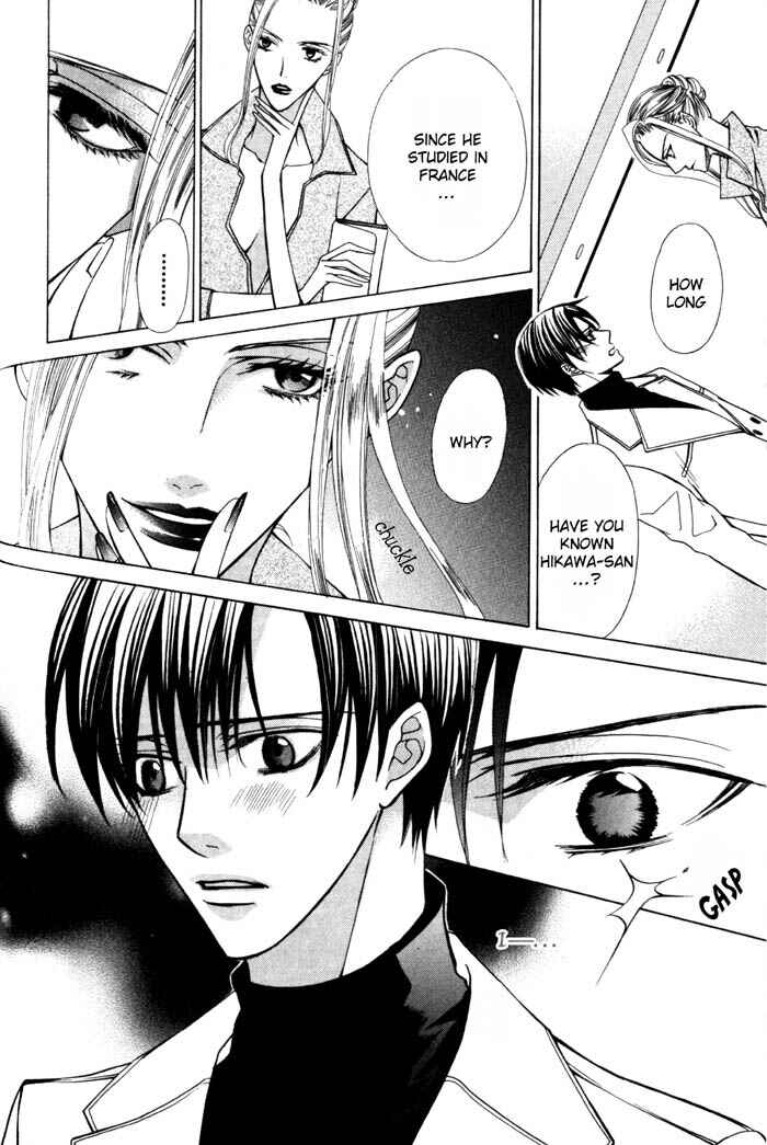 Page 33 Chapter 4 Ore no Mune de Sake