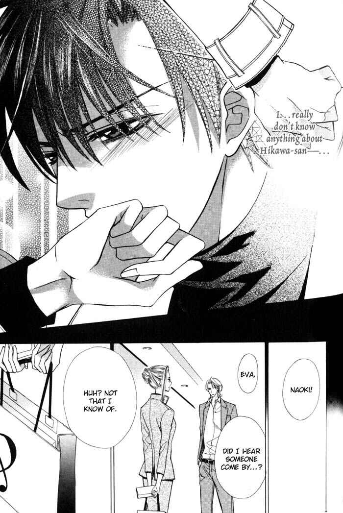 Page 36 Chapter 4 Ore no Mune de Sake