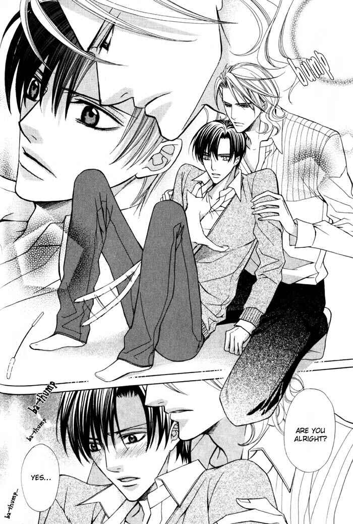 Page 9 Chapter 4 Ore no Mune de Sake