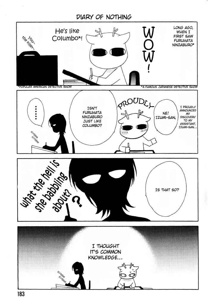 Page 14 Chapter 5.5 Ore no Mune de Sake