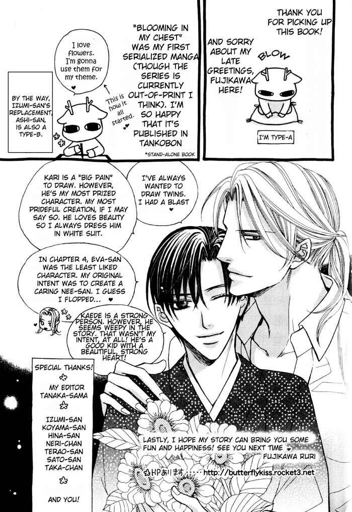 Page 16 Chapter 5.5 Ore no Mune de Sake