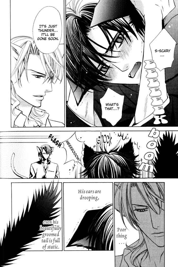 Page 19 Chapter 5.5 Ore no Mune de Sake