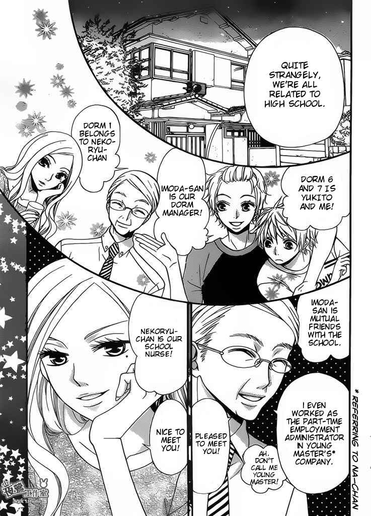 Page 13 Chapter 2 Joousama no Shirousagi