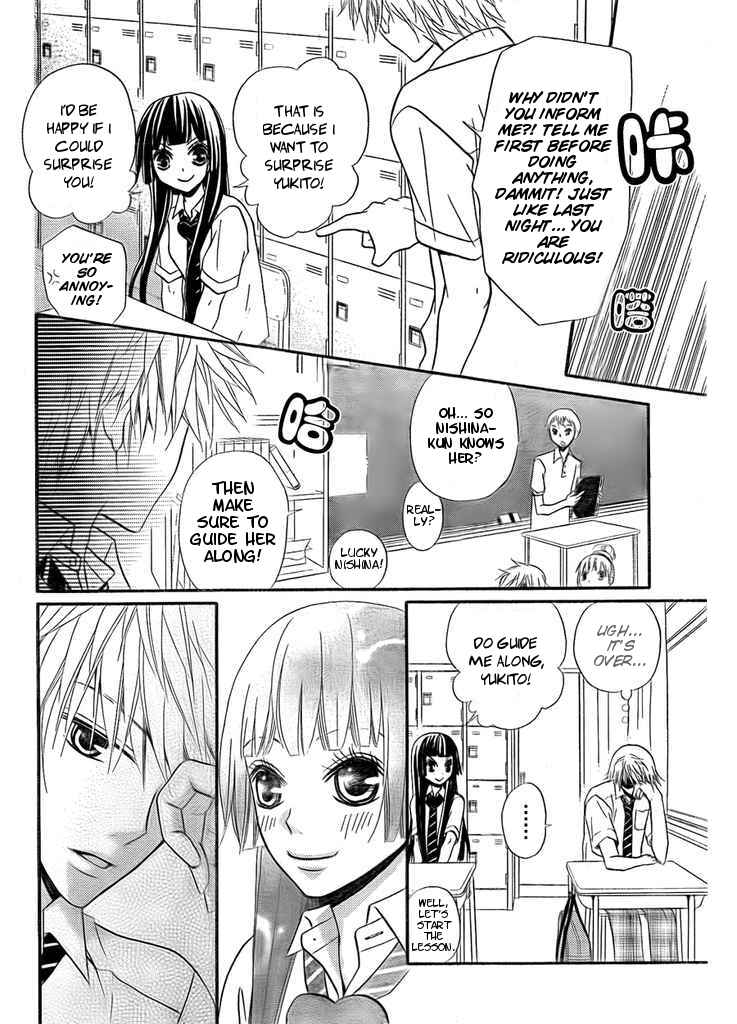 Page 24 Chapter 2 Joousama no Shirousagi