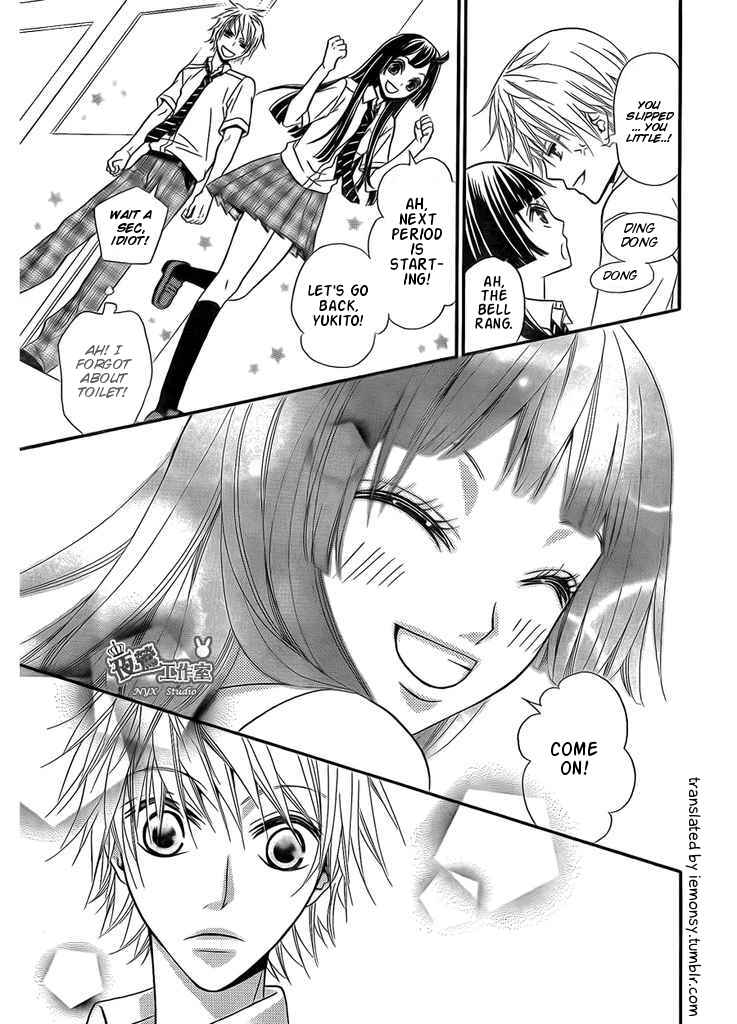 Page 31 Chapter 2 Joousama no Shirousagi