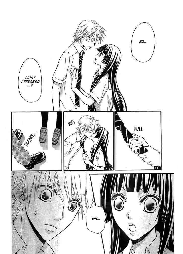 Page 40 Chapter 2 Joousama no Shirousagi
