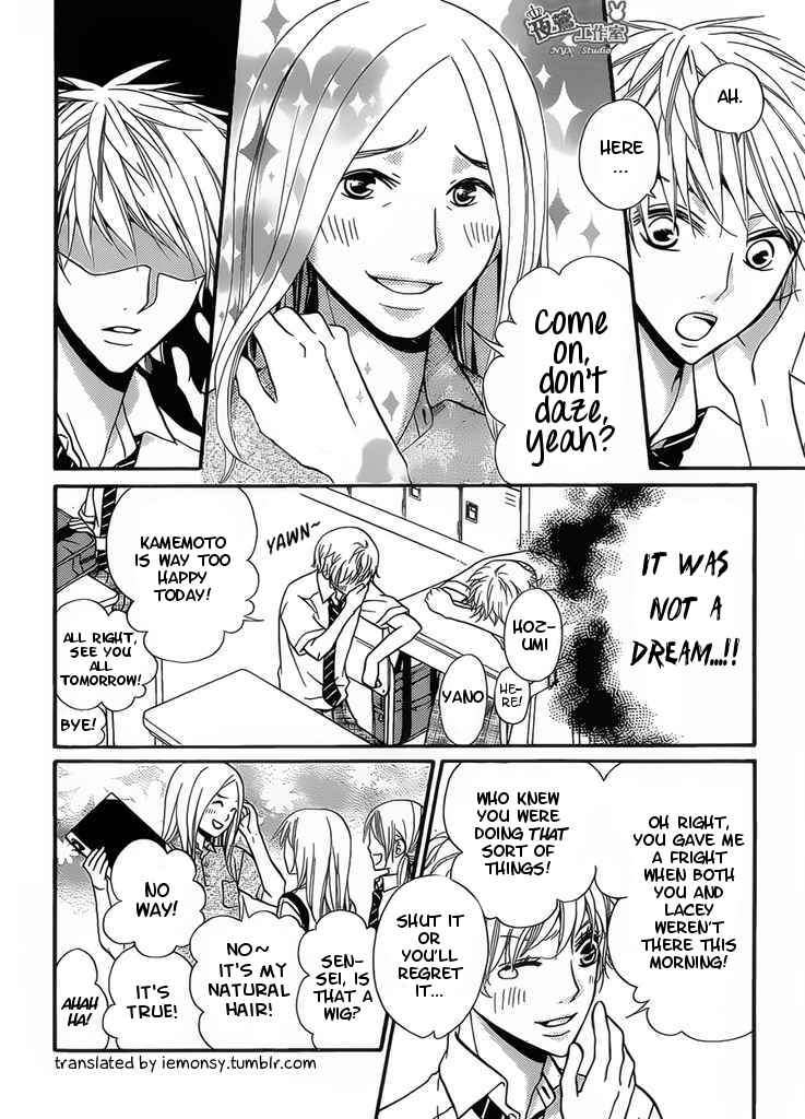 Page 6 Chapter 2 Joousama no Shirousagi