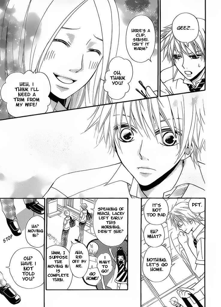 Page 7 Chapter 2 Joousama no Shirousagi