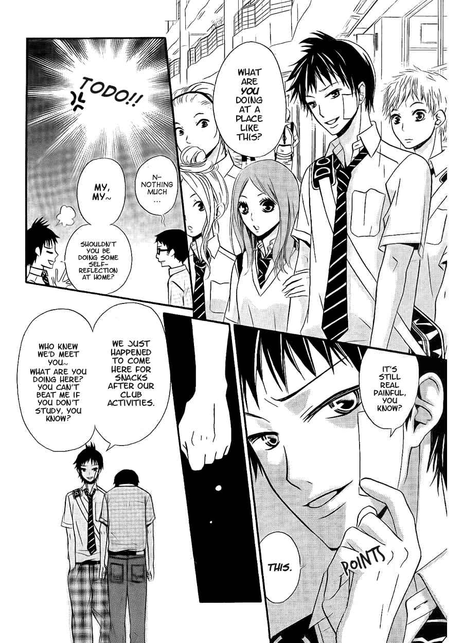 Page 16 Chapter 4 Joousama no Shirousagi