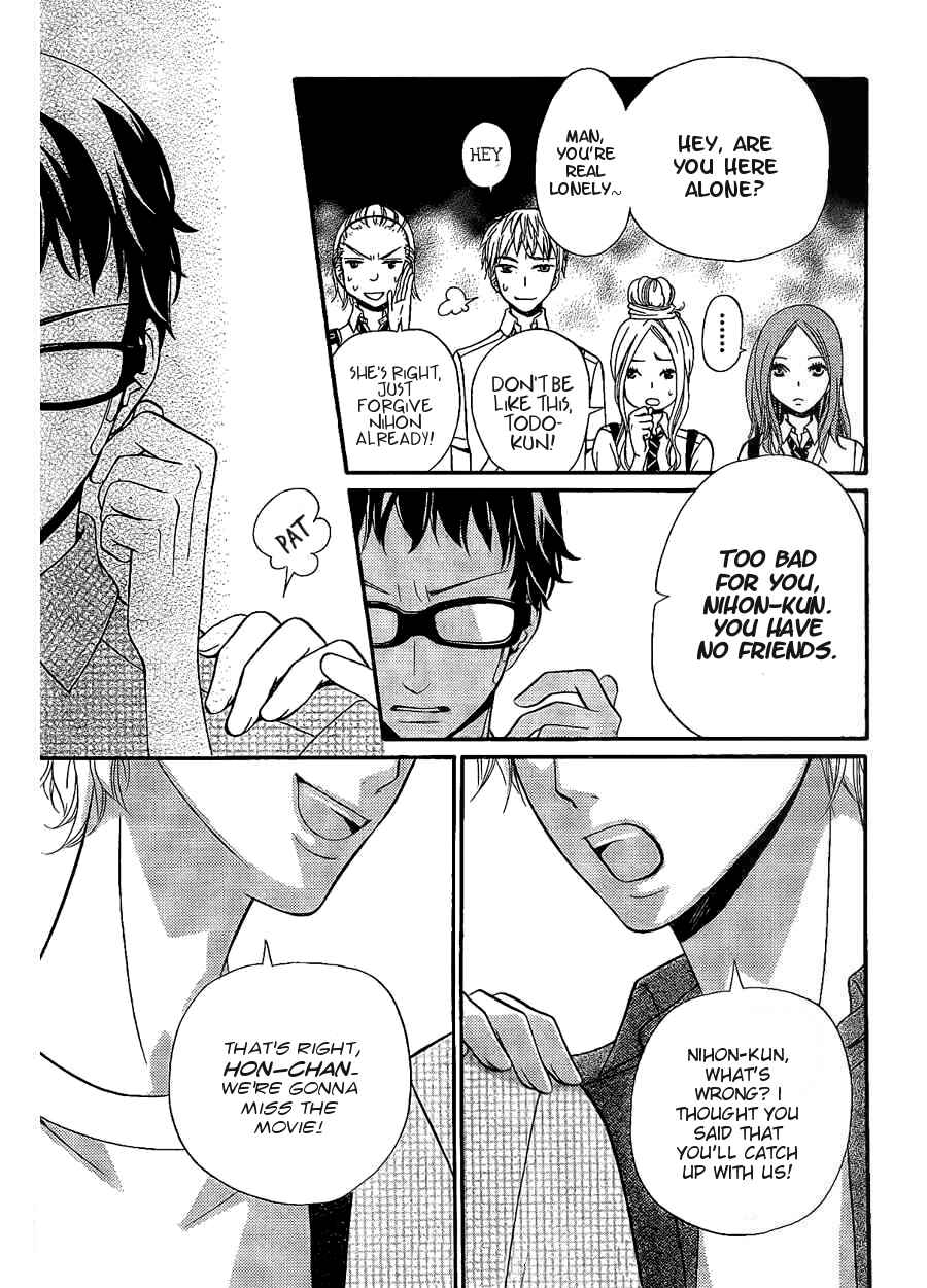Page 17 Chapter 4 Joousama no Shirousagi