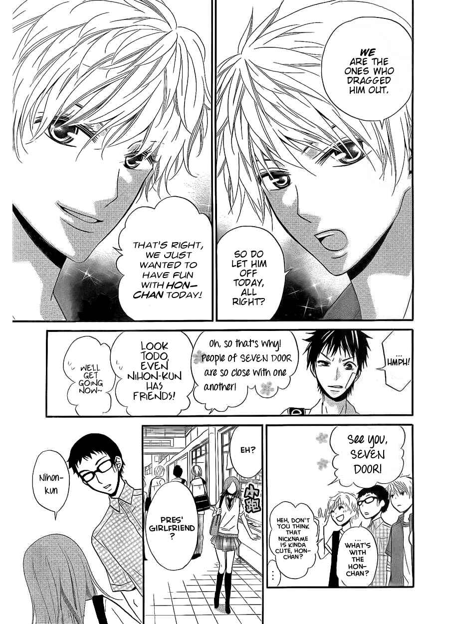 Page 19 Chapter 4 Joousama no Shirousagi