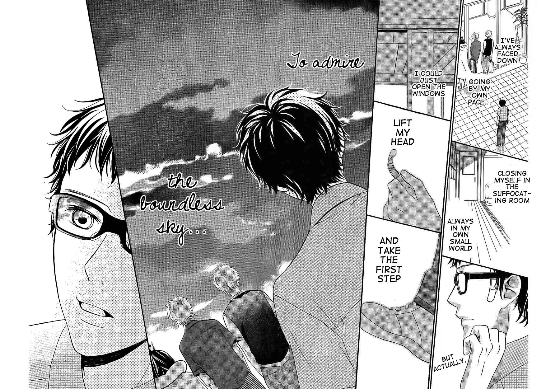 Page 22 Chapter 4 Joousama no Shirousagi