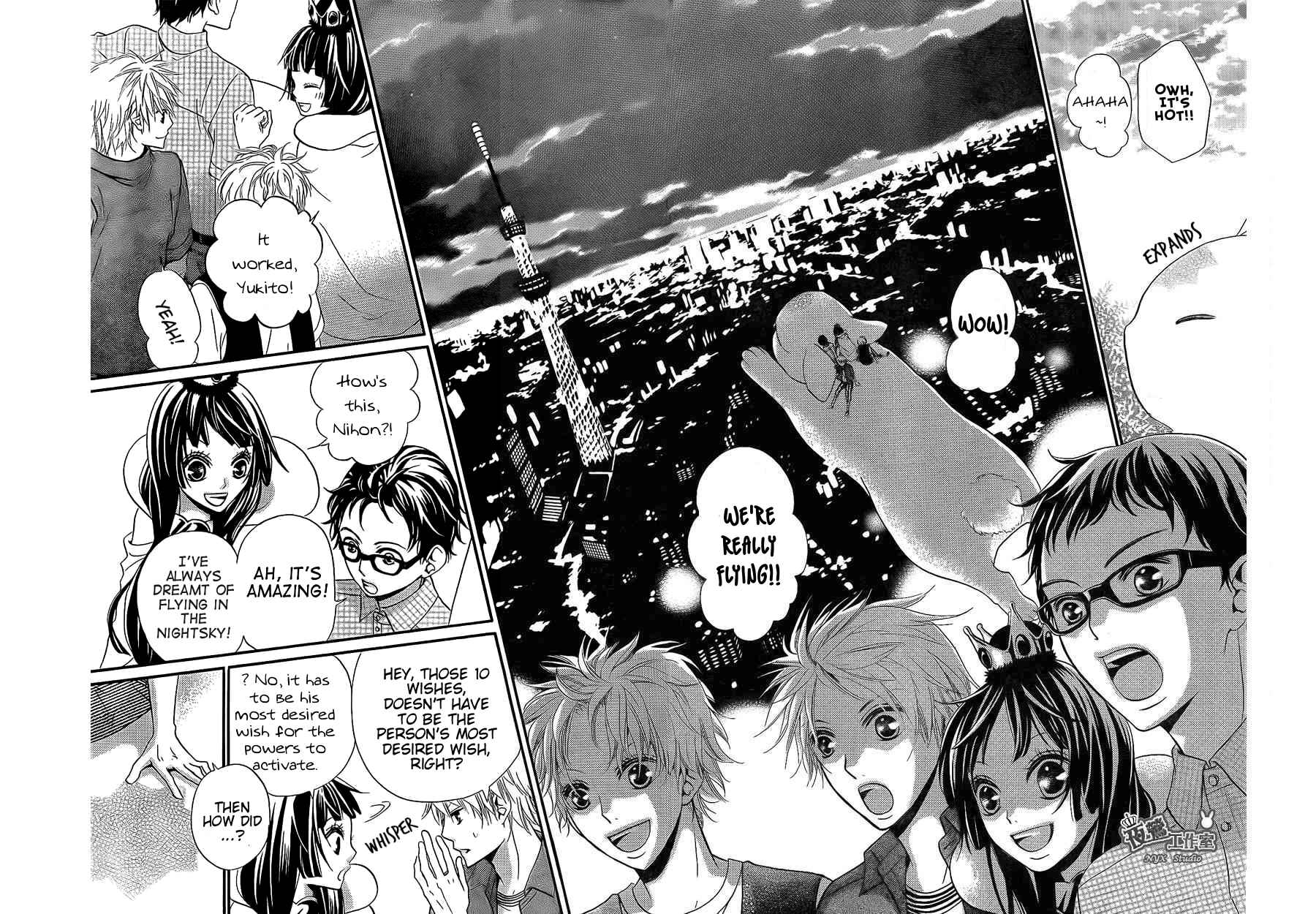 Page 27 Chapter 4 Joousama no Shirousagi