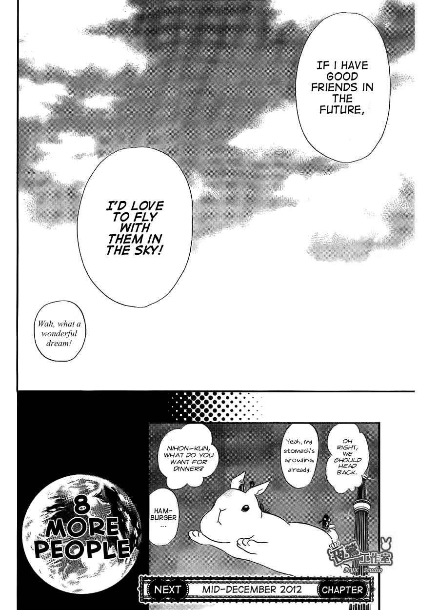 Page 30 Chapter 4 Joousama no Shirousagi