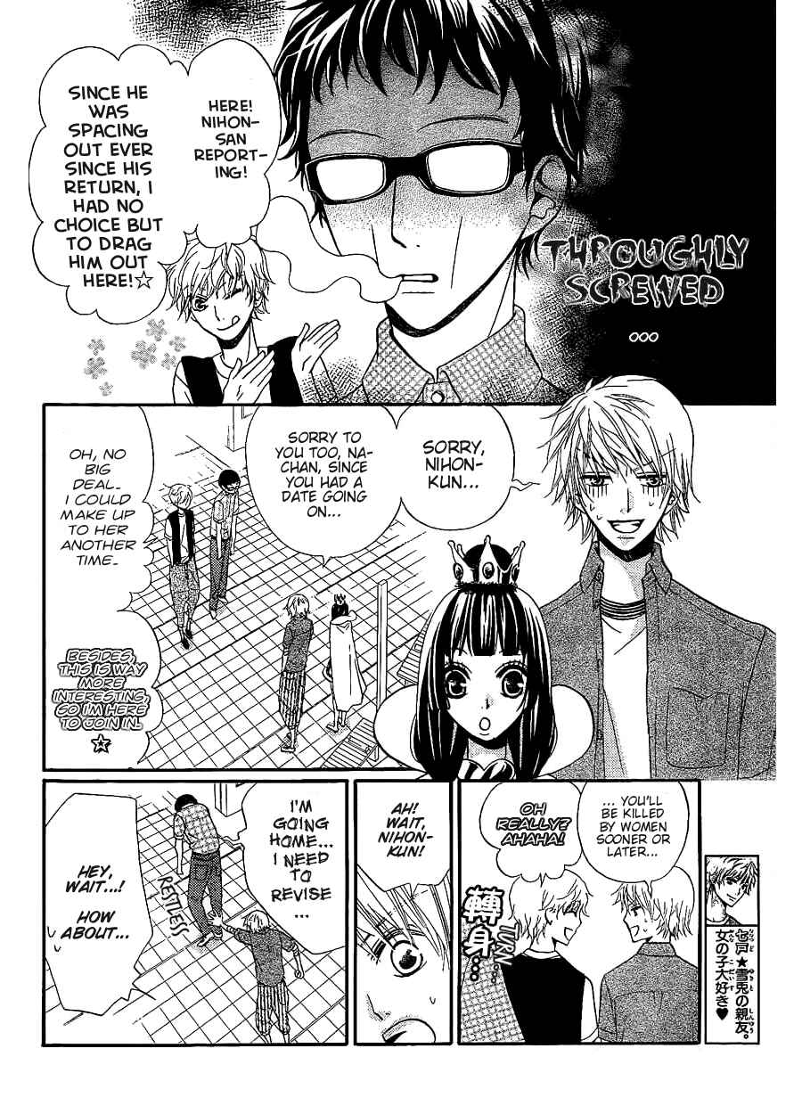 Page 6 Chapter 4 Joousama no Shirousagi