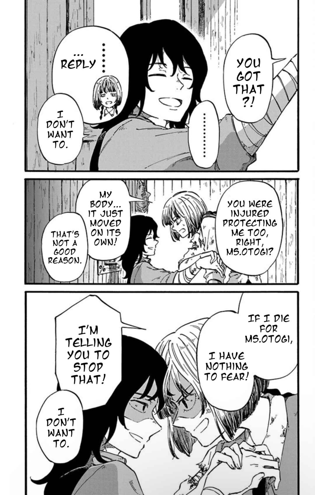 Page 10 Chapter 4.5 Ookami to Revolver